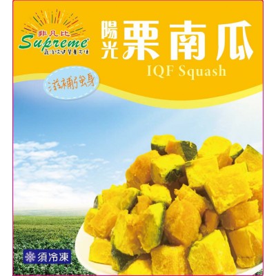 冷凍栗南瓜(熟蔬菜)(250g/包)